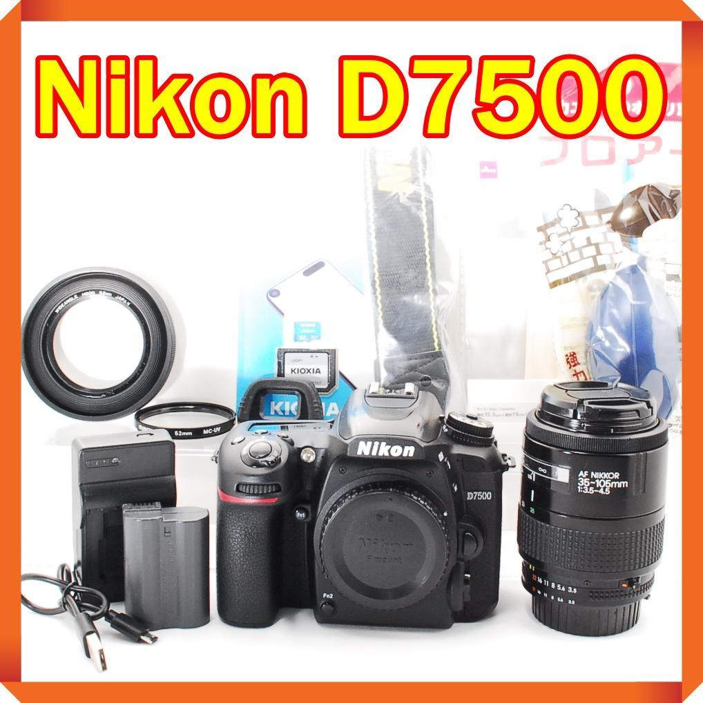 Nikon D7500 シングルレンズセット 一眼レフカメラ 近～中望遠レンズ♪