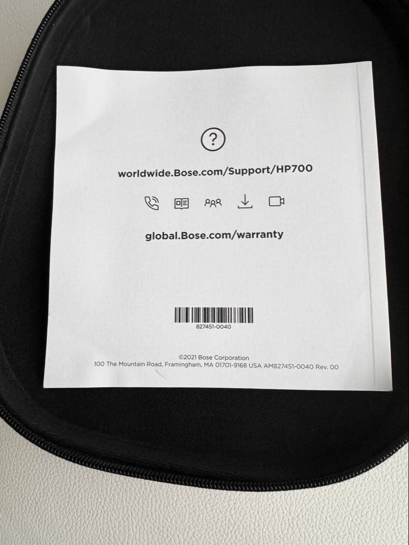 Bose Noise Cancelling ヘッドホン 700 シルバー