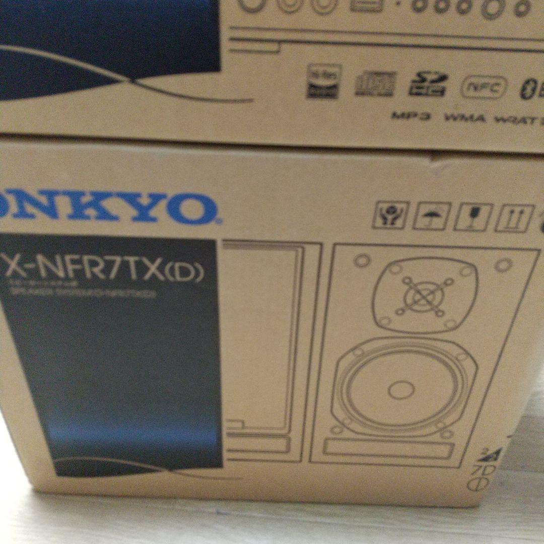 ONKYO スピーカーシステム X-NFR7TX(D)新品未使用