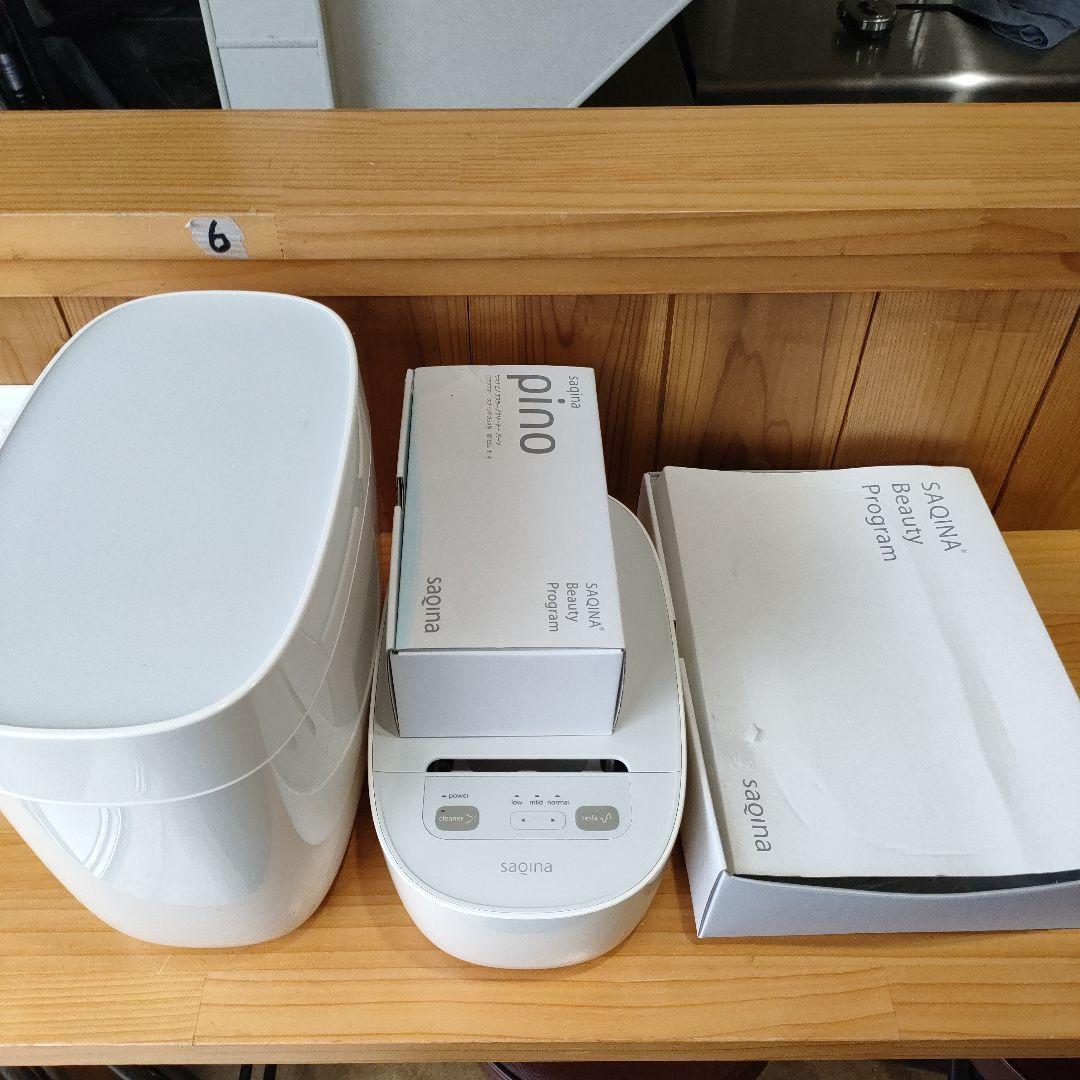 【美品】saqina サキナ　ピノ　美顔器