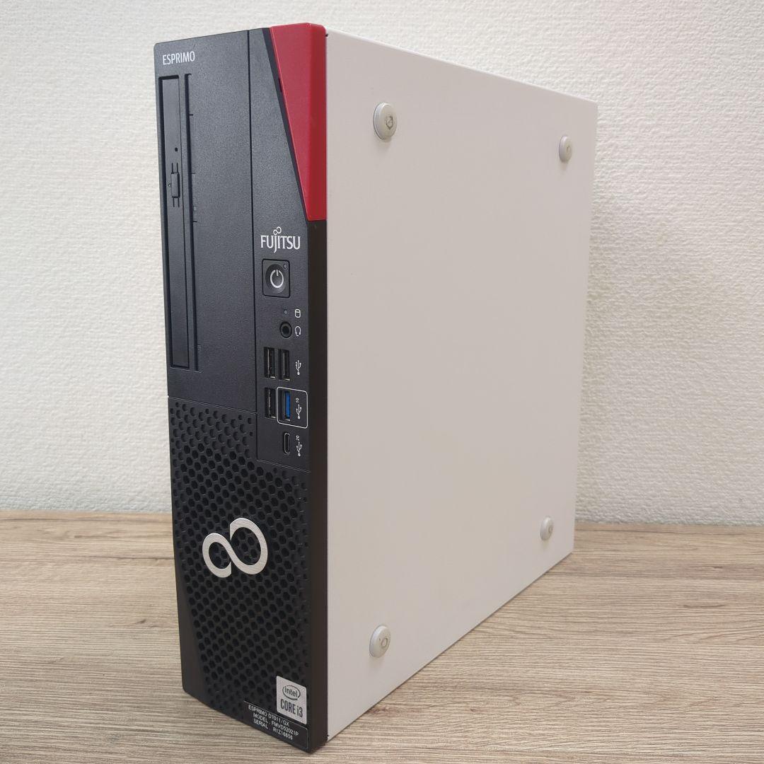 本日特価☆Fujitsu Esprimo スリムPC Intel Core i3