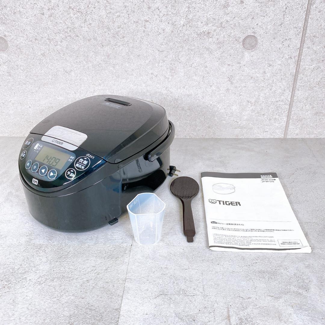2025年製 TIGER タイガー IHジャー炊飯器 JPW-H100