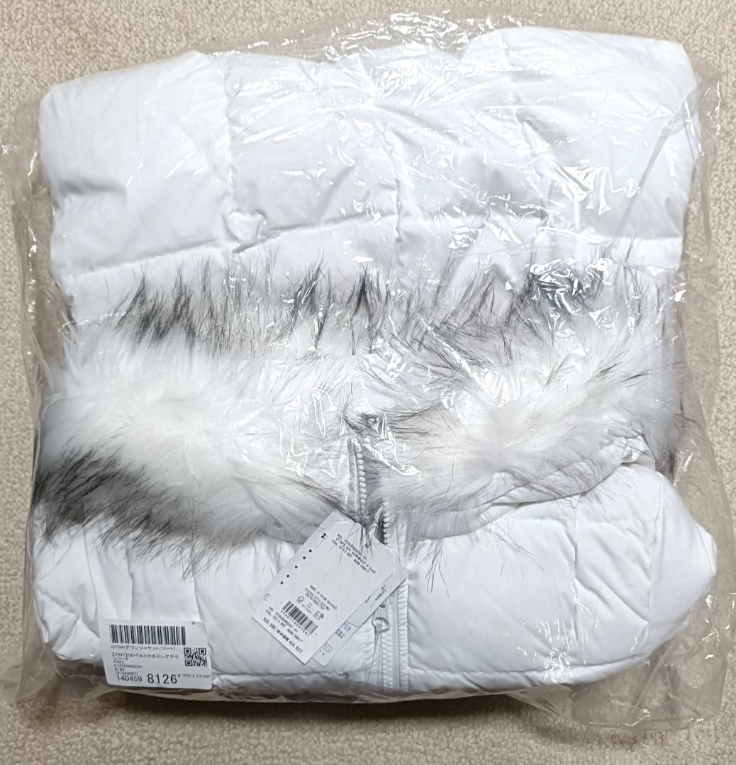 【タグ付き新品】GYDA　GDベルト付きロングダウンコート　TINY　ホワイト