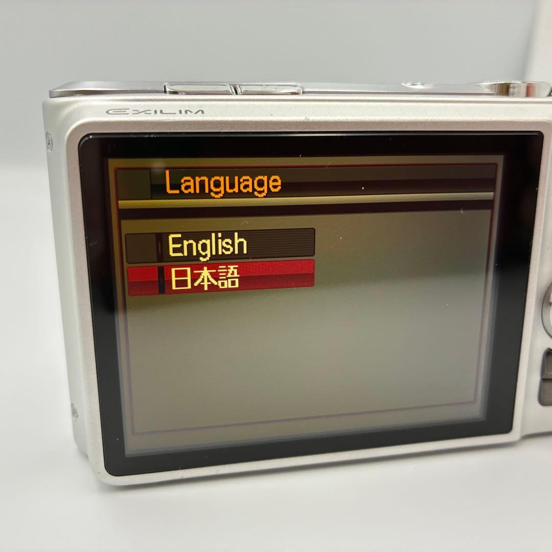 CASIO EXILIM EX-H15 カシオ エクシリム デジカメ シルバー