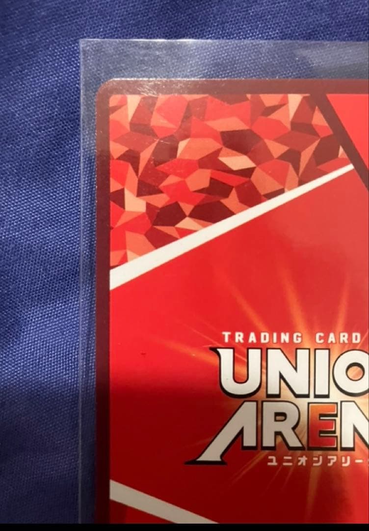 レム 星2 サインカード