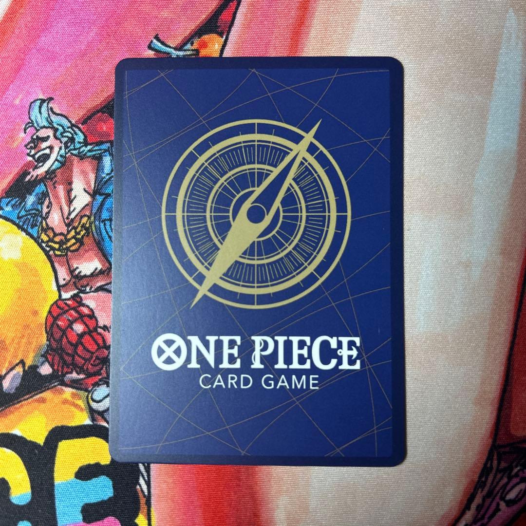 わらわ　こわい...（パラレル） ワンピースカード　P-R OP14-118