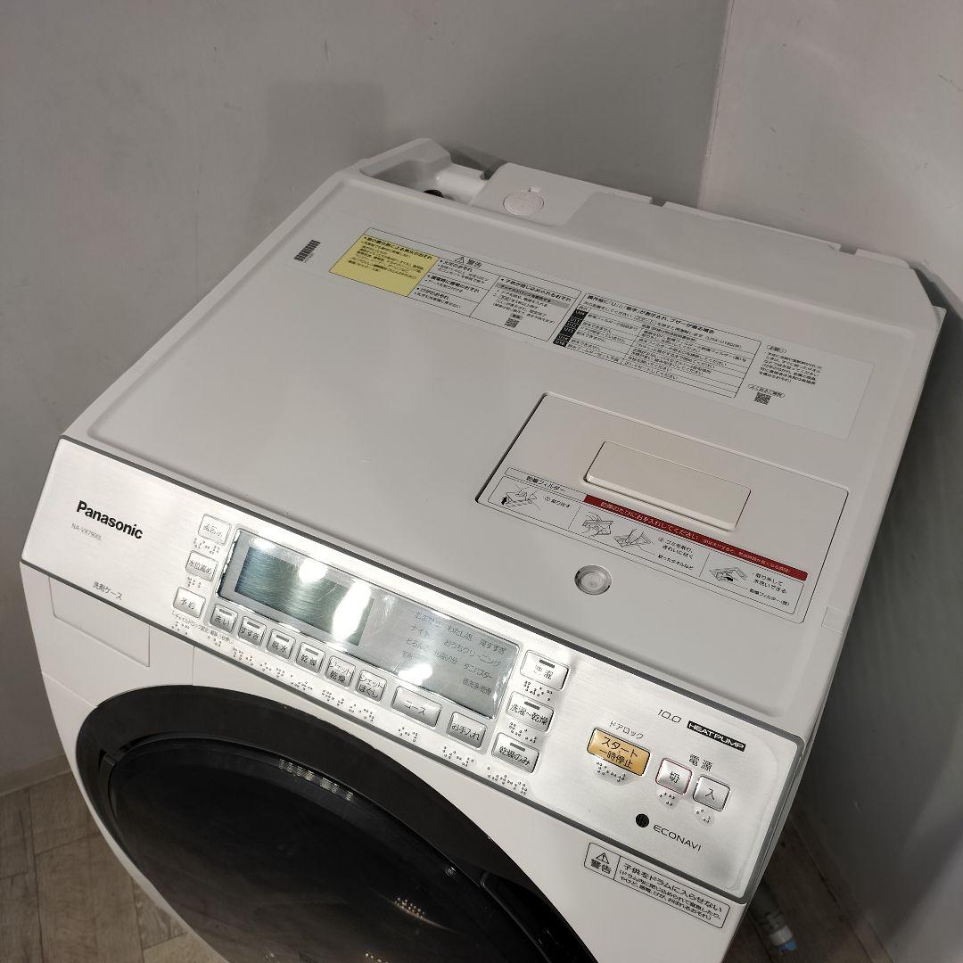 M♦WS東名 Panasonic ドラム式洗濯機 　NA-VX7900L