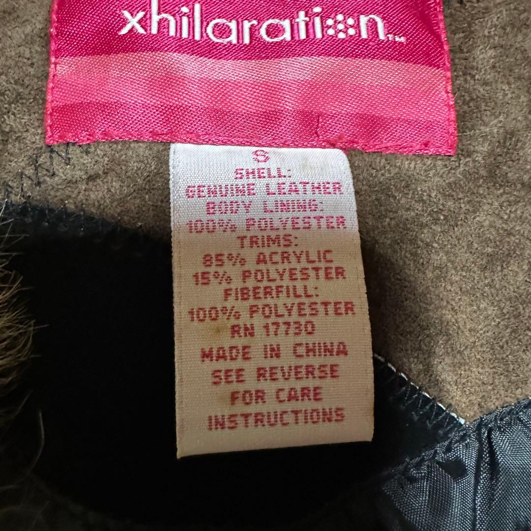 fur leather jacket Y2K japanese label 平成