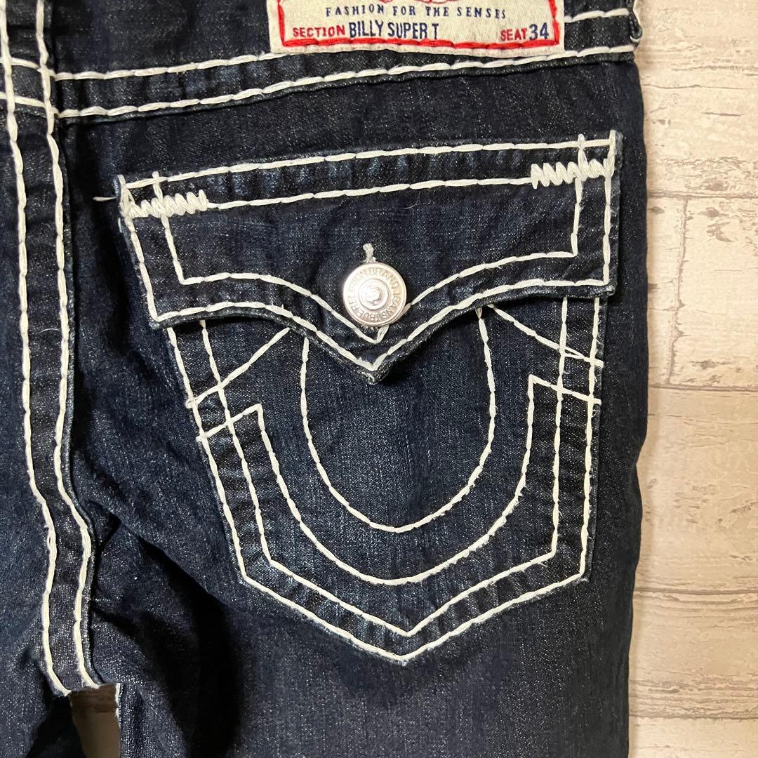 値下げ交渉可　TRUE RELIGION BILLY SUPER T IO着用