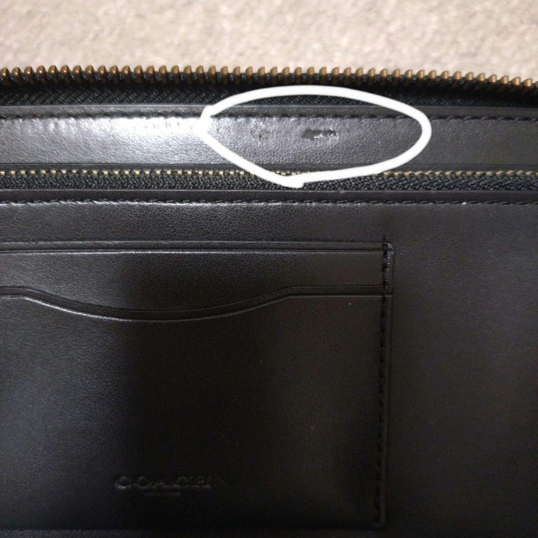 COACH 長財布 ラウンドファスナー長財布 シグネチャー柄 ブラック
