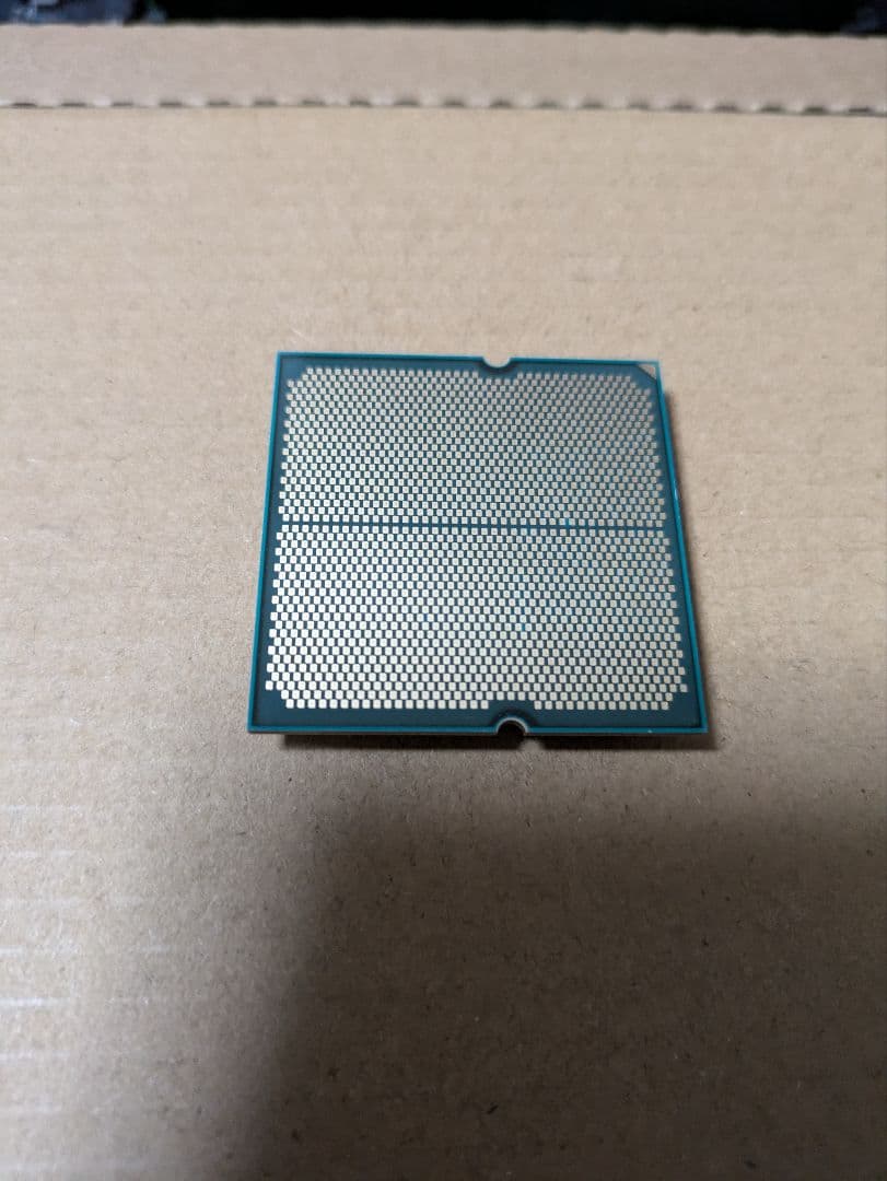 CPU AMD Ryzen 5 7500F AM5 CPU
