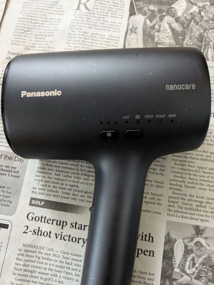 ほ*や様 Panasonic nanocareドライヤー2024製 EH-NA0