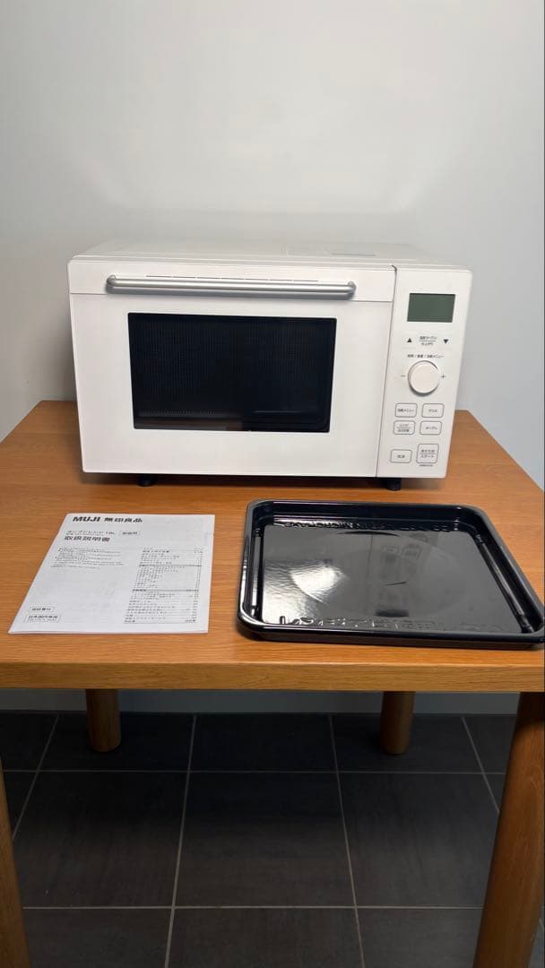 無印良品　オーブンレンジ