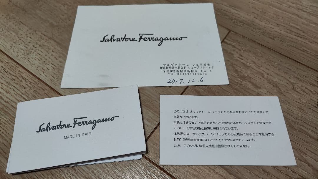 フェラガモ　ニーハイブーツ　23cm 6D