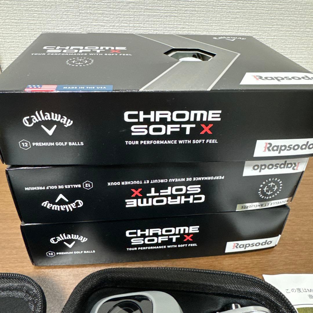 Rapsodo MLM2PRO + Chrome Soft X 3ダース