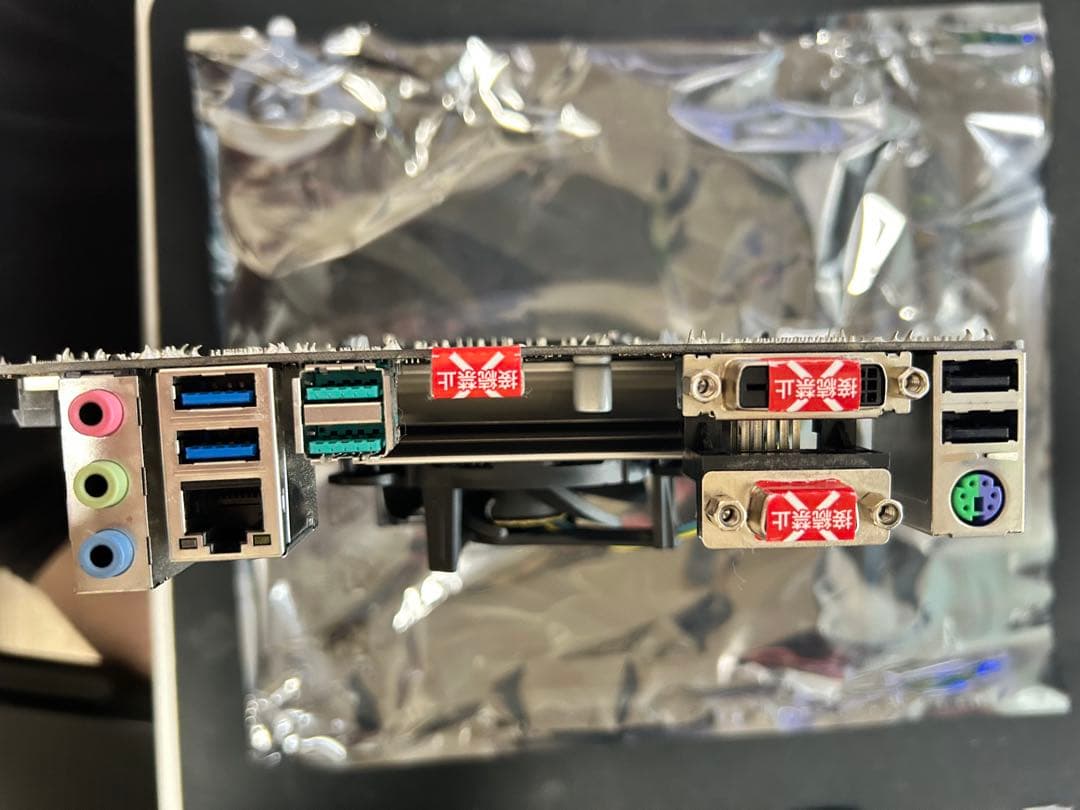 Intel CPU i7-9700F ASUS H370-PLUSセット