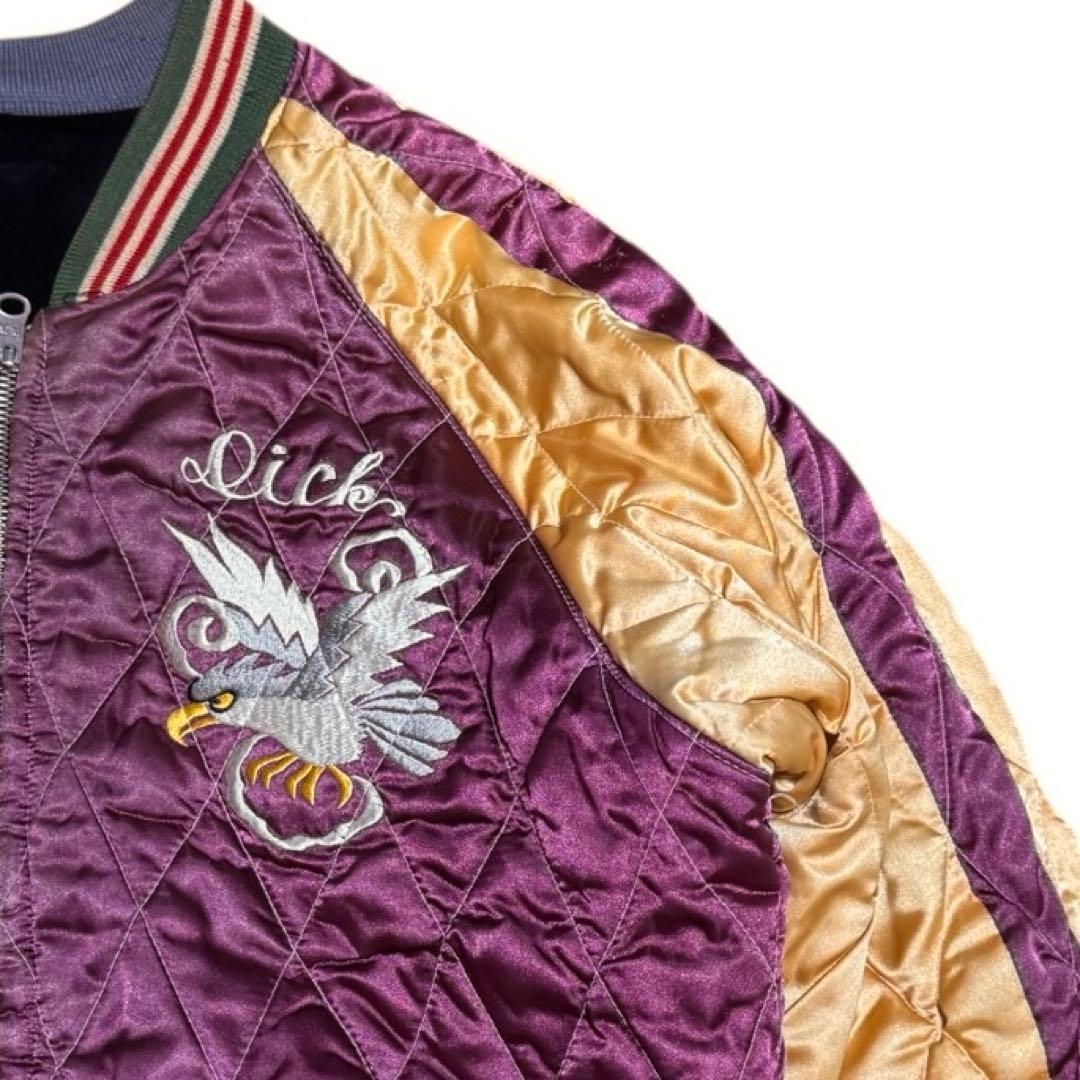 東洋 M品番 別珍 サテンキルト リバーシブル スーベニアジャケット 横田基地