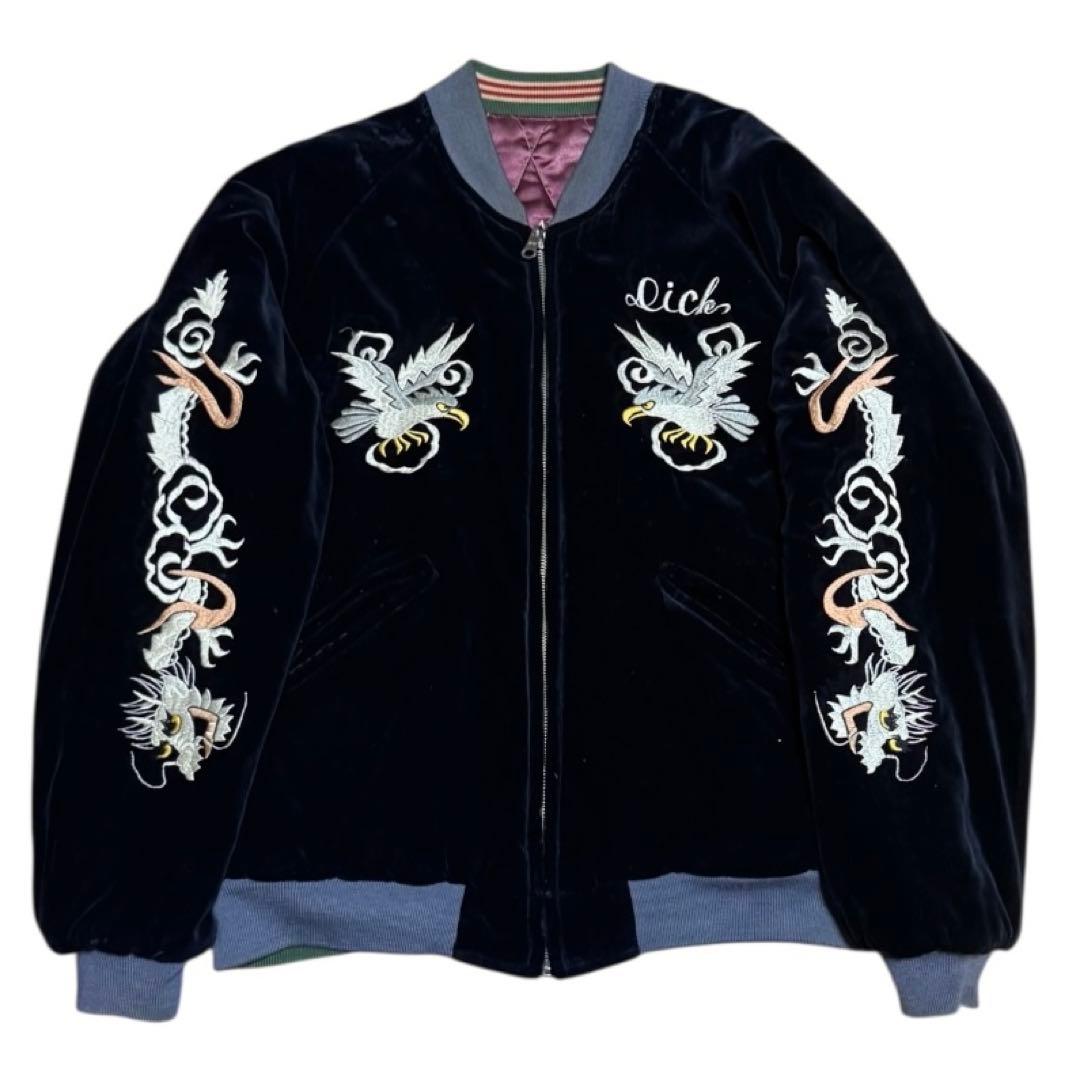 東洋 M品番 別珍 サテンキルト リバーシブル スーベニアジャケット 横田基地