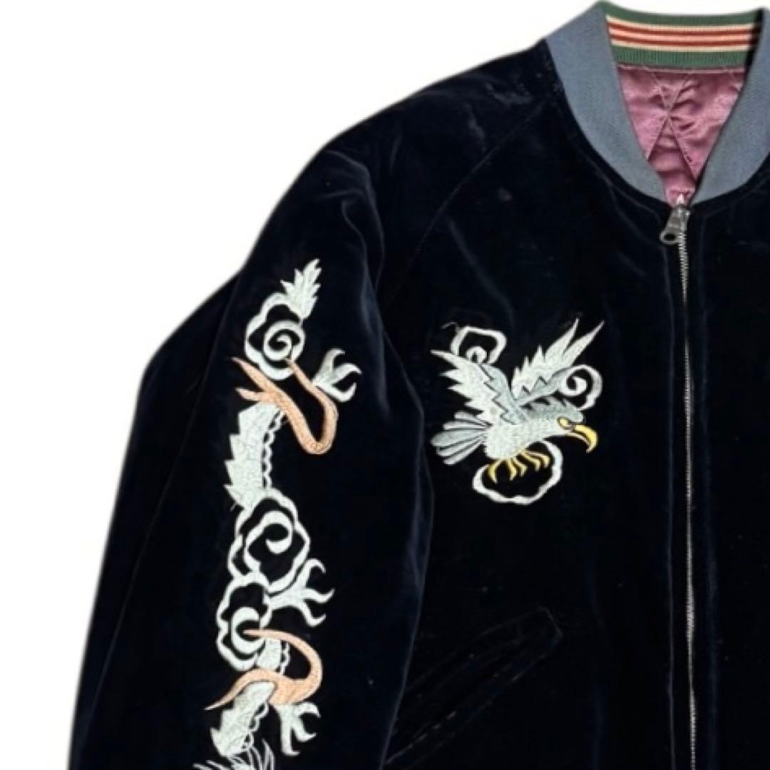 東洋 M品番 別珍 サテンキルト リバーシブル スーベニアジャケット 横田基地