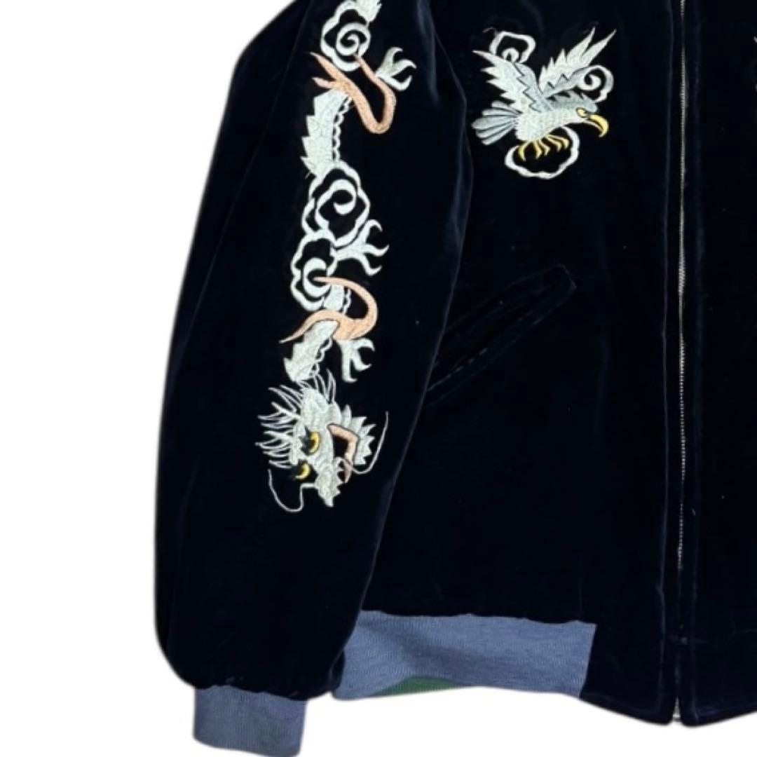 東洋 M品番 別珍 サテンキルト リバーシブル スーベニアジャケット 横田基地