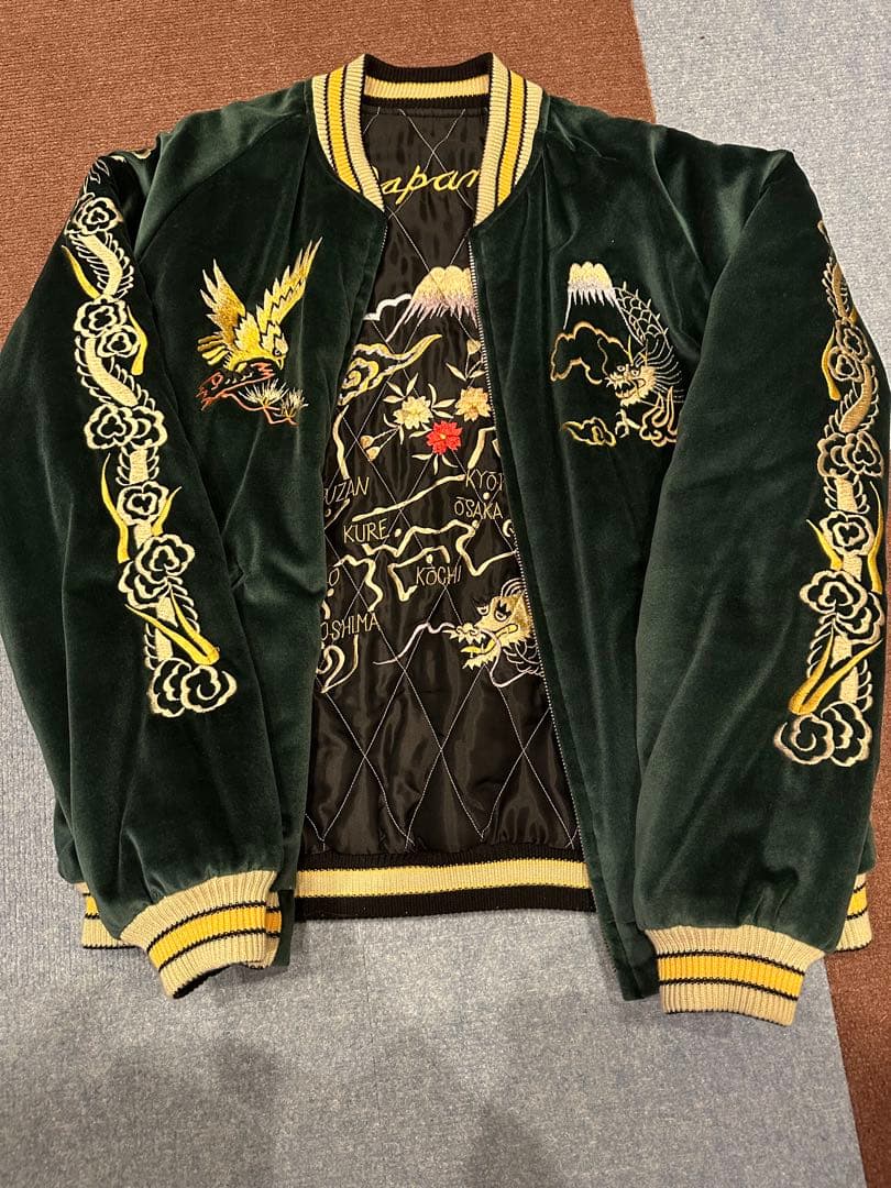 テーラー東洋　スカジャン 緑色 別珍　イーグル