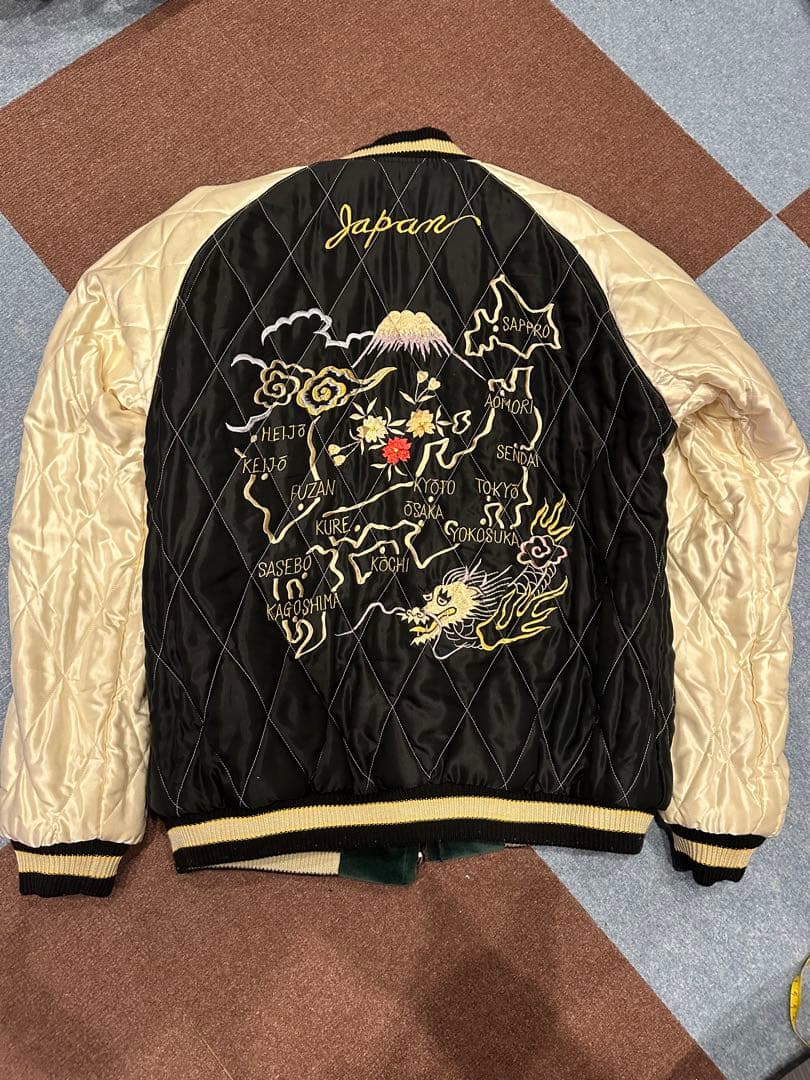 テーラー東洋　スカジャン 緑色 別珍　イーグル