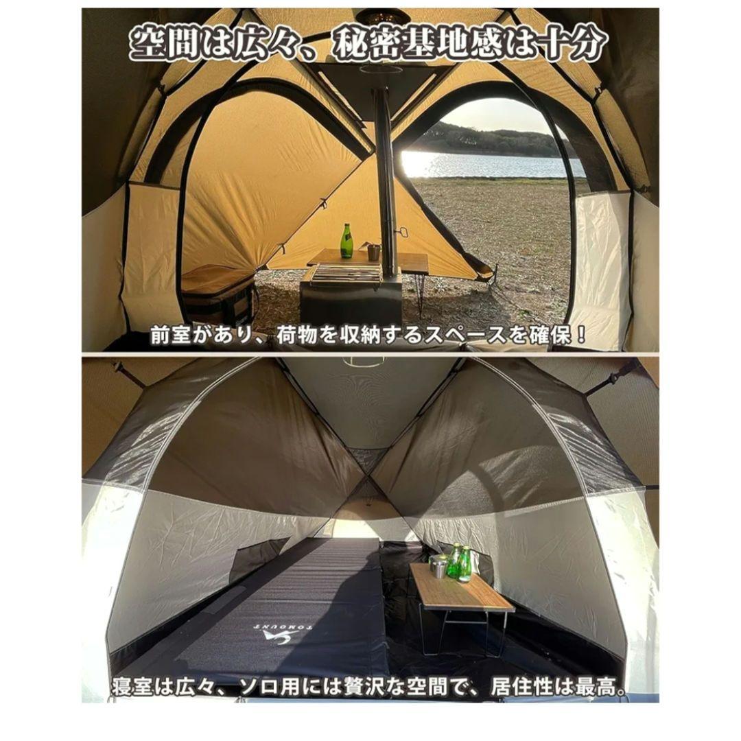 TOMOUNTトモウント ソロテント ドームテント 軽量 2ルームテント