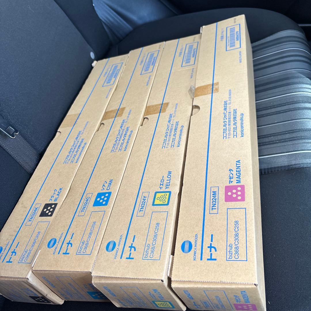 トナー買取さん専用コニカミノルタトナーカートリッジ 4色セット