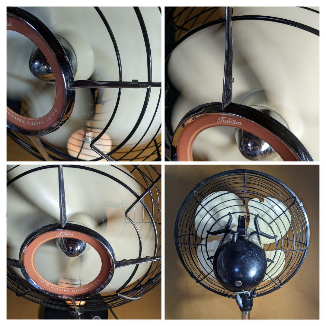 扇風機 昭和レトロ 東芝 Toshiba 夕顔 LP形 4枚羽根 東芝