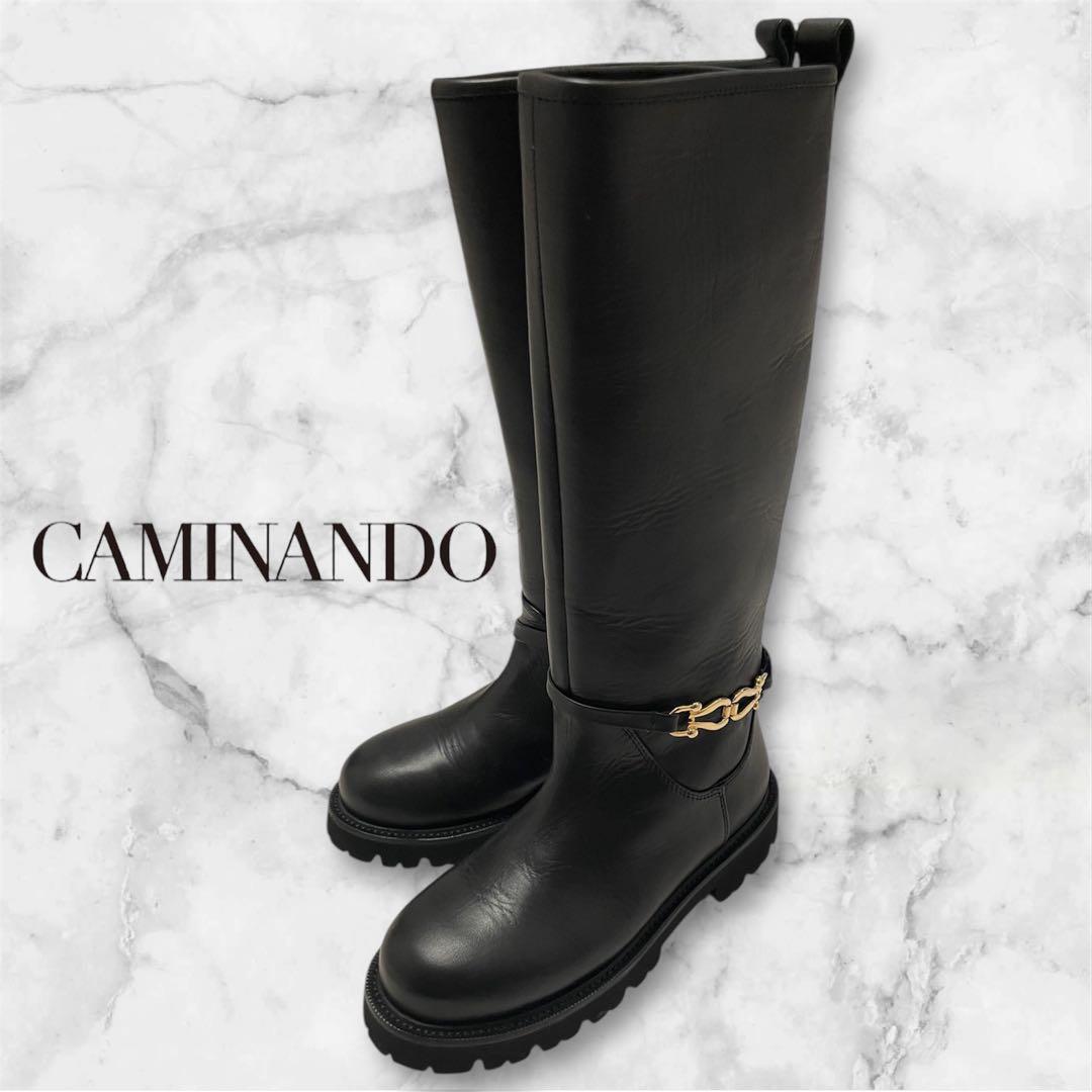 ✨極美品✨CAMINANDO ブラック ロングブーツ