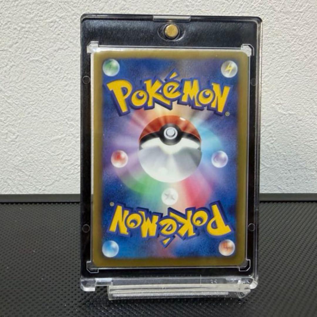 ルギアEX SRプラズマ団 プラズマゲイル