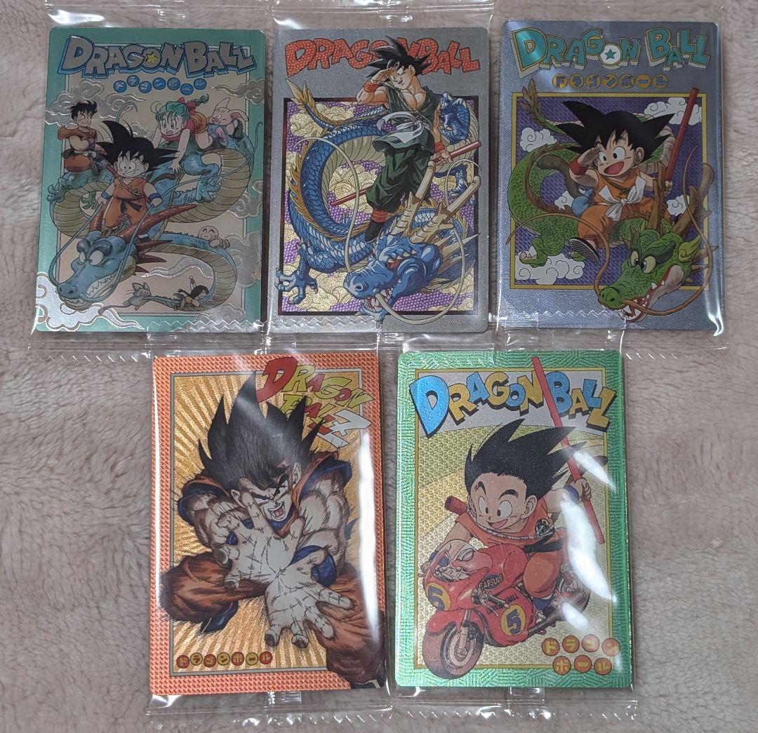 ドラゴンボール　イタジャガまとめ売り