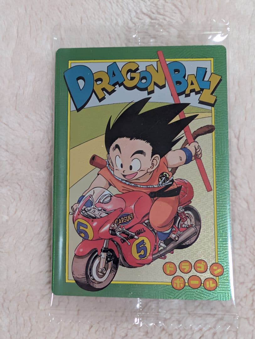 ドラゴンボール　イタジャガまとめ売り