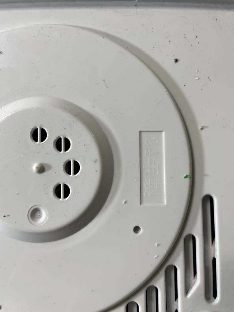 TOSHIBA 多機能炊飯器 黒白セット