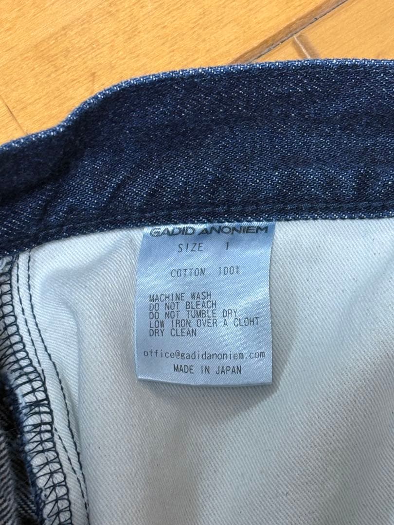 パンツ GADID ANONIEM STADT size1