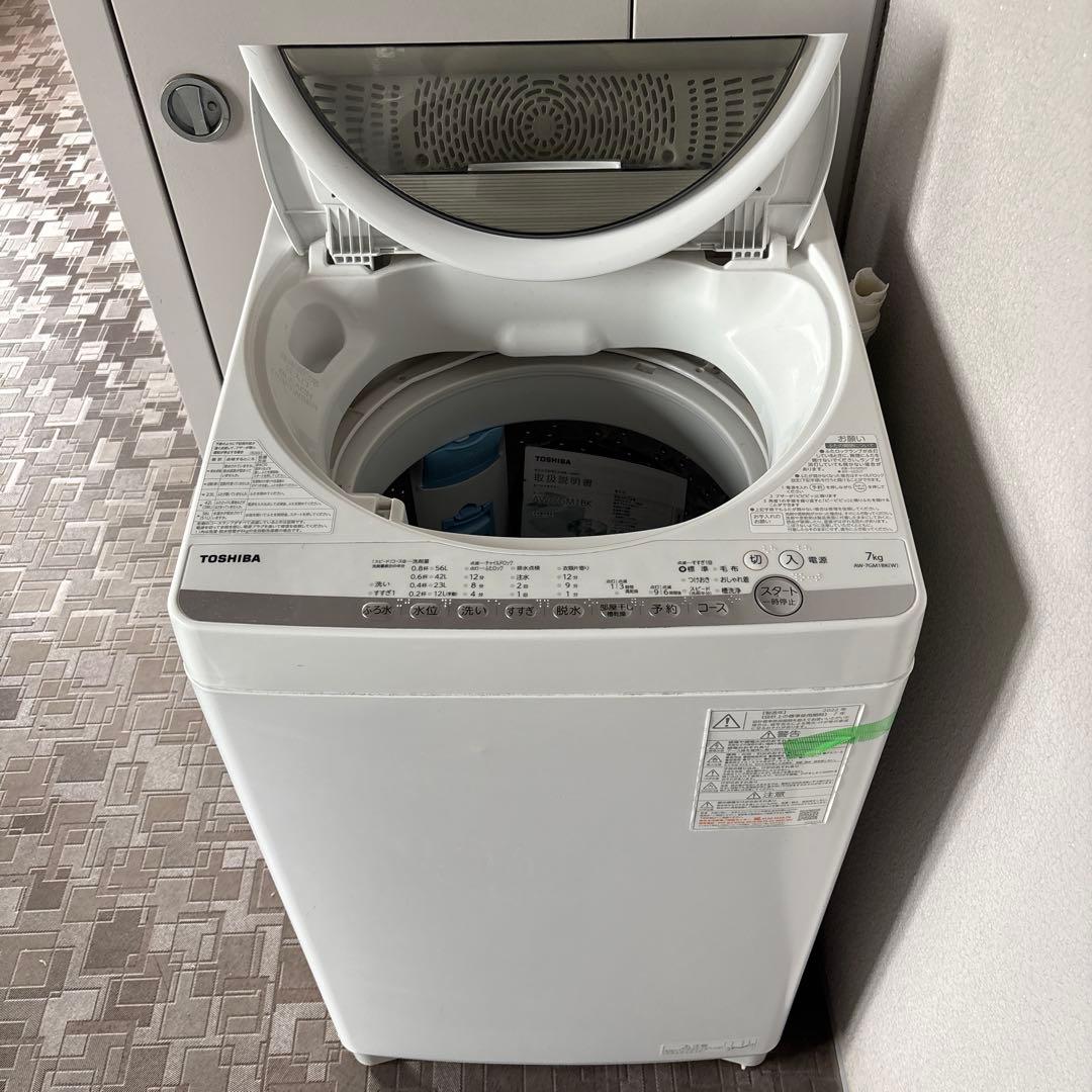 2022年製 TOSHIBA 縦型洗濯機