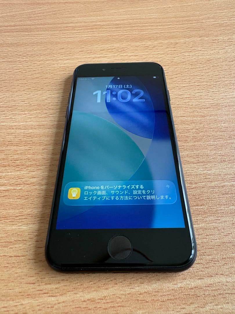 iPhone SE3 64GB ブラック