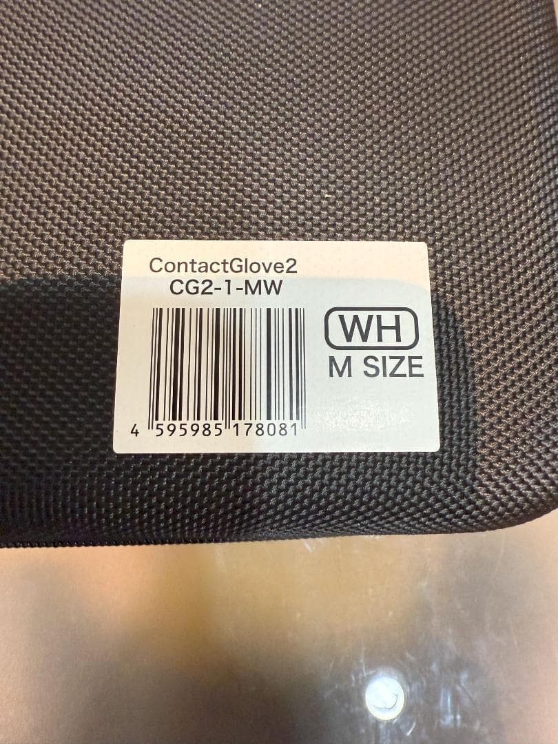 Diver-X ContactGlove2 + magnetra2 Mサイズ
