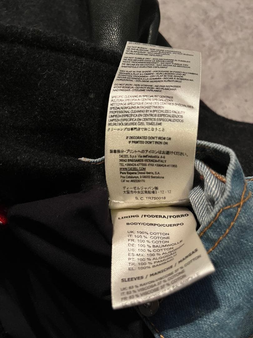 DIESEL　スタジャン