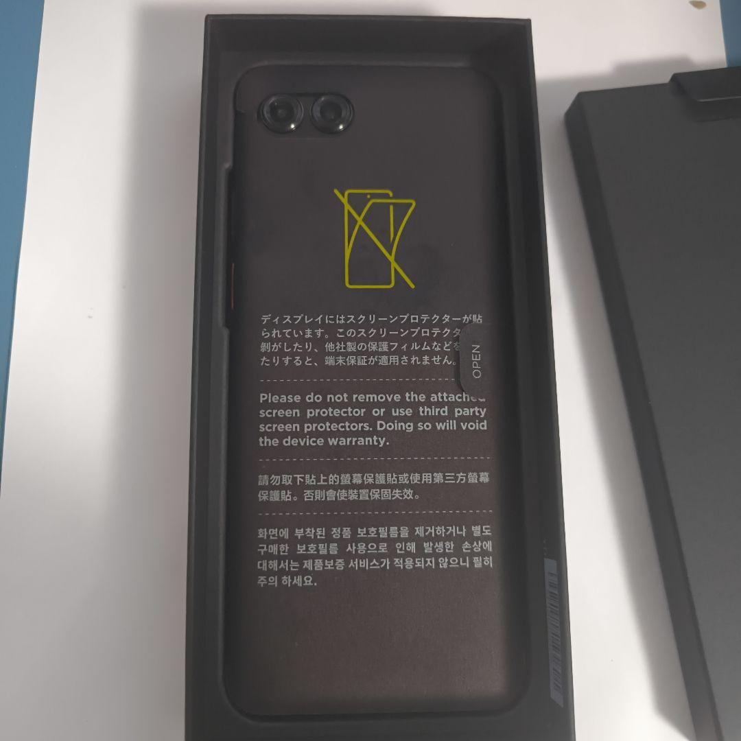 【新品未使用】motorola razr 50s スプリッツオレンジ