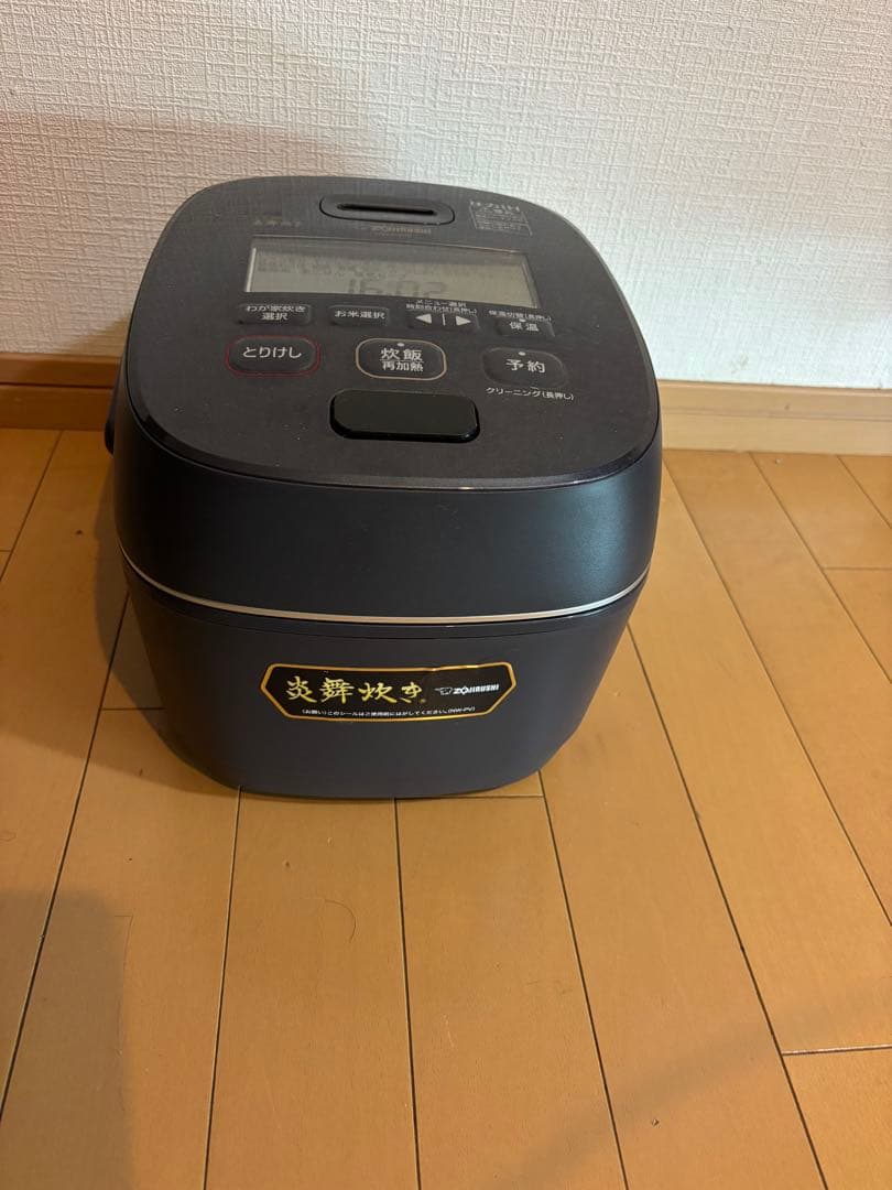 象印 圧力IH炊飯器 炎舞炊きNW-PV10