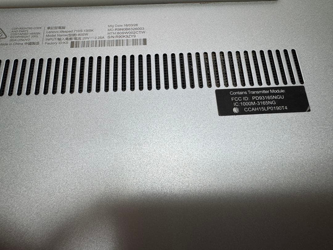 レノボLenovo ideapad 710s-13isk