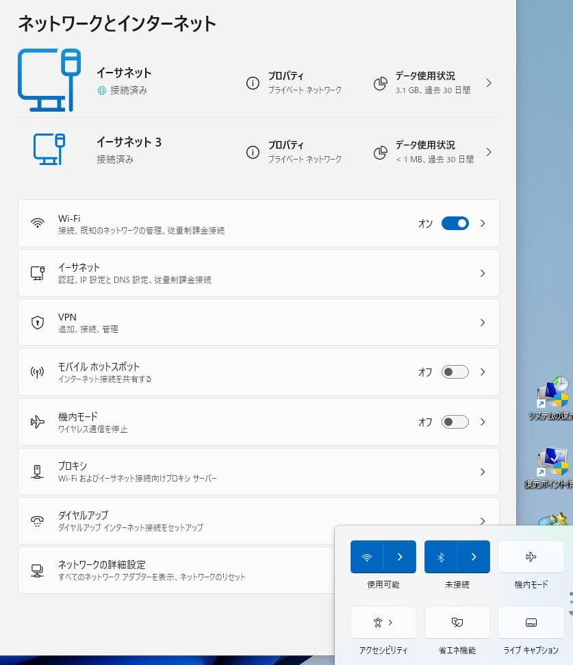 た*む様 GMKtec NucBox G2 Intel N100　新品同様