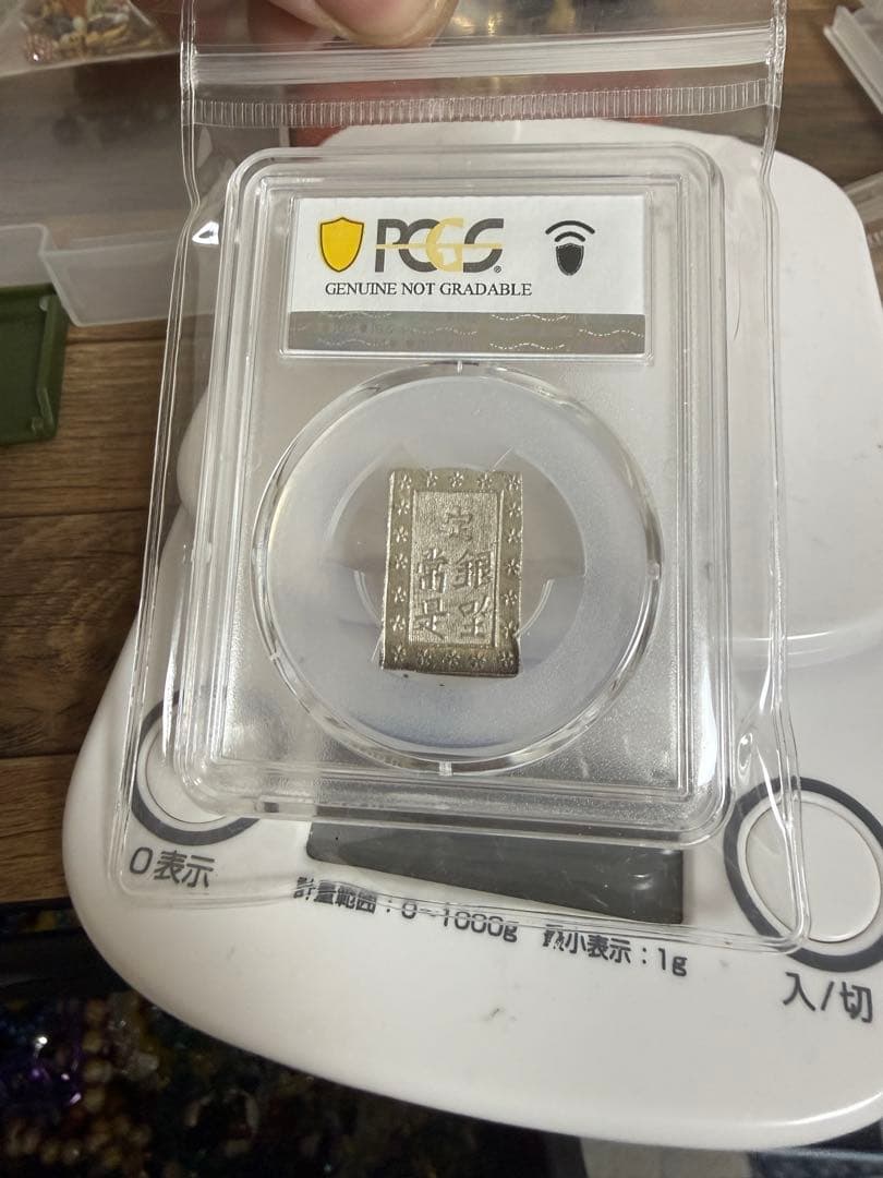 『けいちゃん』天保一分銀　PCGS 未使用　チョップマーク付き