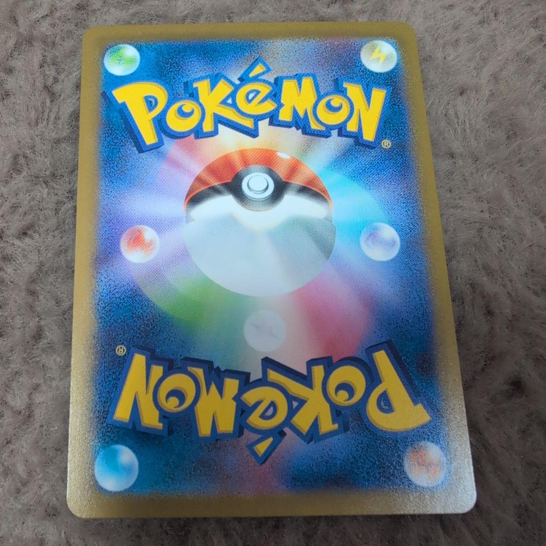 スタートデッキ100 バトルコレクション ボスの司令 SR カラスバ