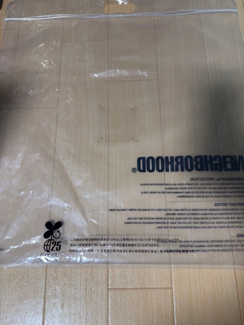 NEIGHBORHOOD ネックピロー ブラック