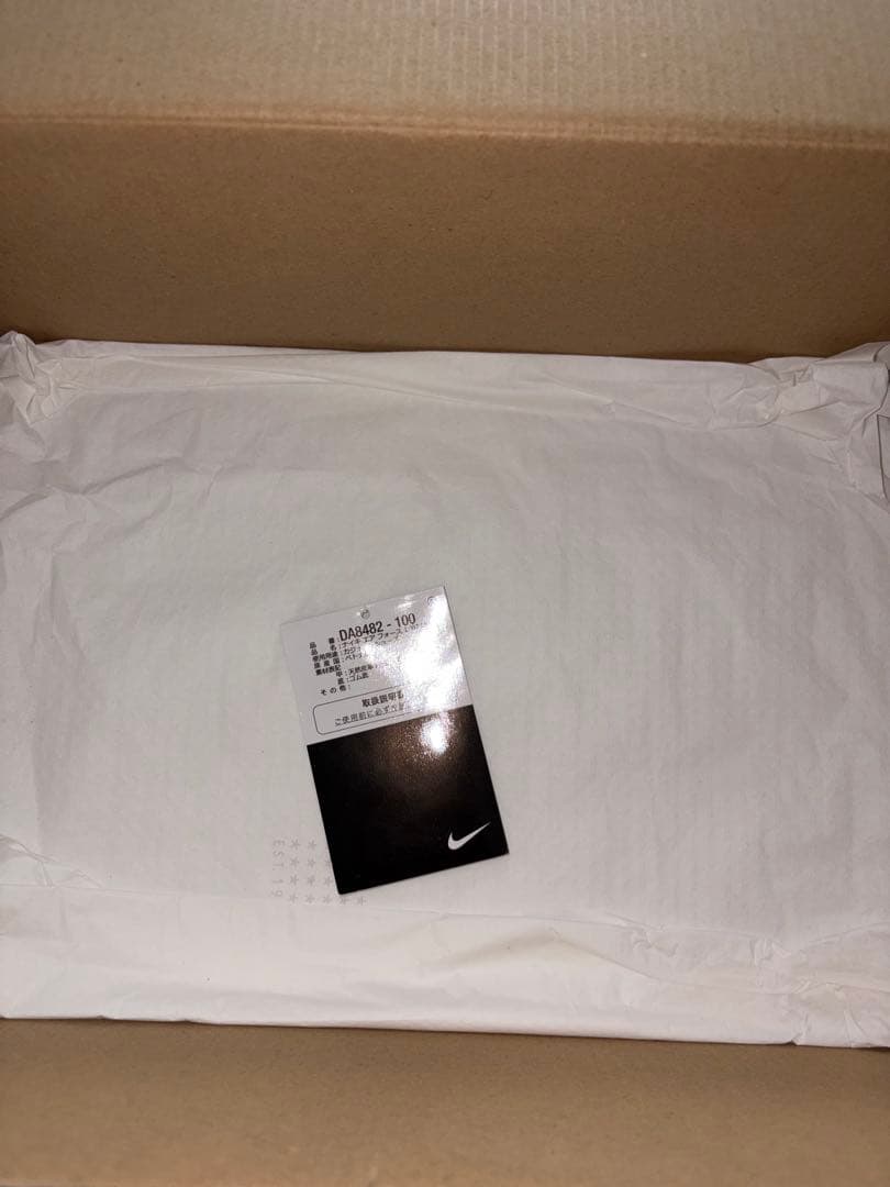 Nike エアフォース1ロー 07LX 鶴