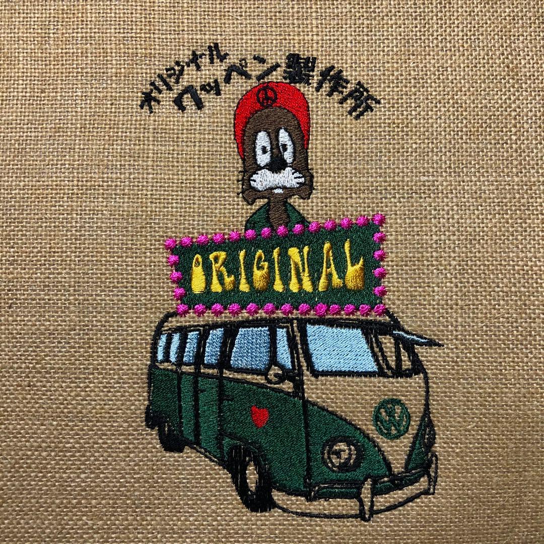 オリジナル　アイロン接着タイプ１枚