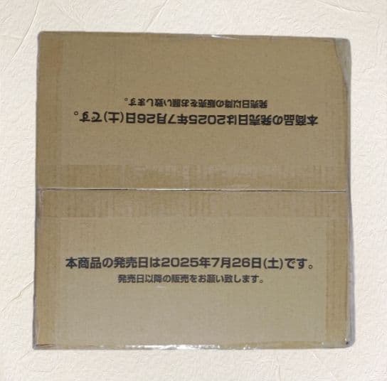 ガンダムカードゲーム Newtype Rising 1カートン(12BOX入)