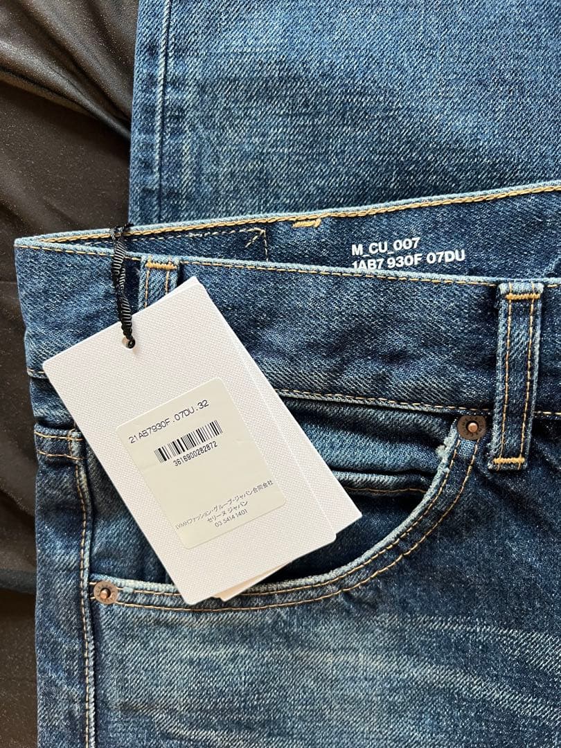 【ツキの良いもの】